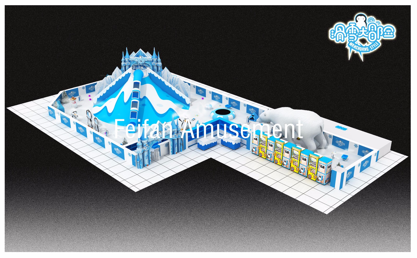 Indoor Playground