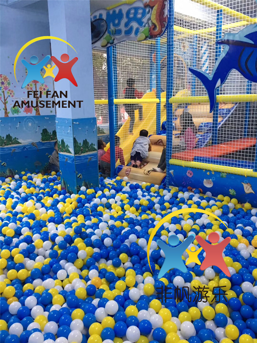 small playground equipment