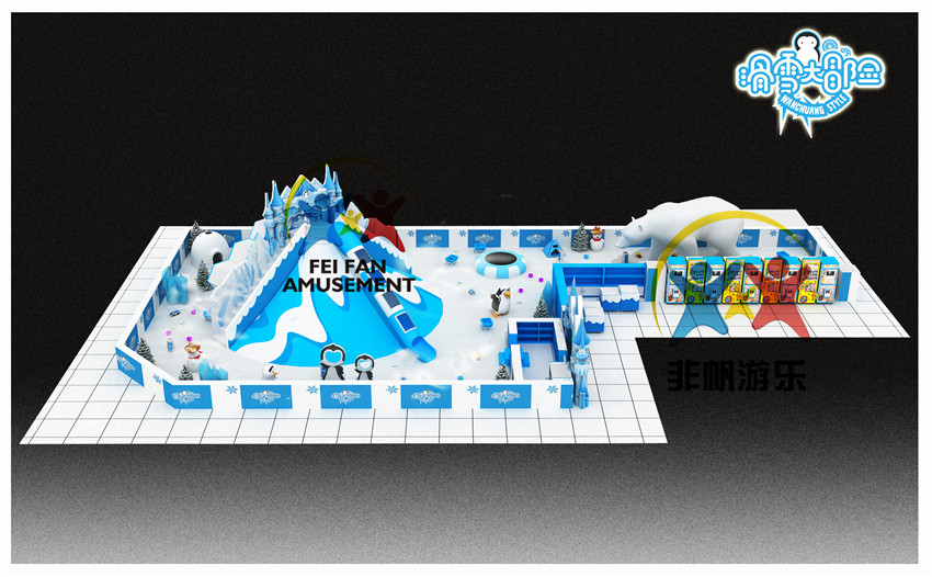 castel indoor playground amusement