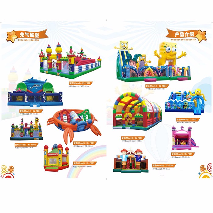 Bouncy Castle For Children Play