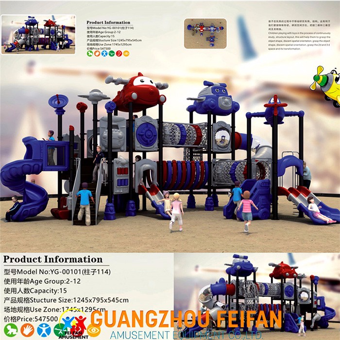 Portable Kids Playground Outdoors