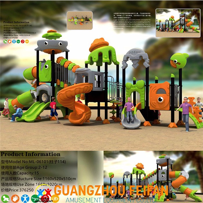 Big Discount Child Outdoor Playground