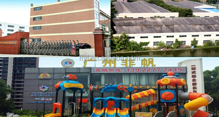 play center