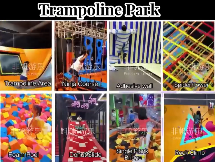 Trampoline Park