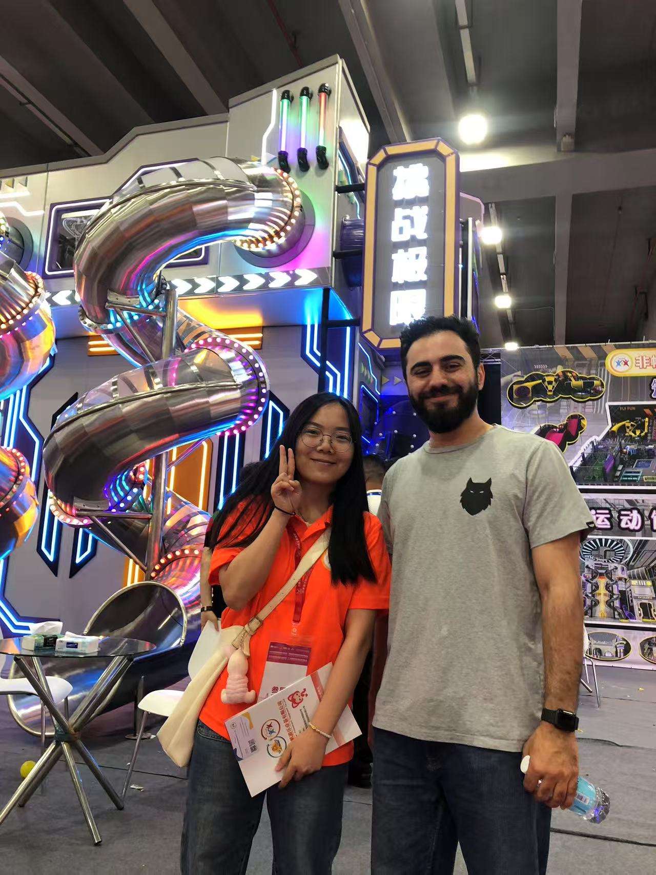 2025 Asia Amusement & Attraction Expo of Feifan Amusement