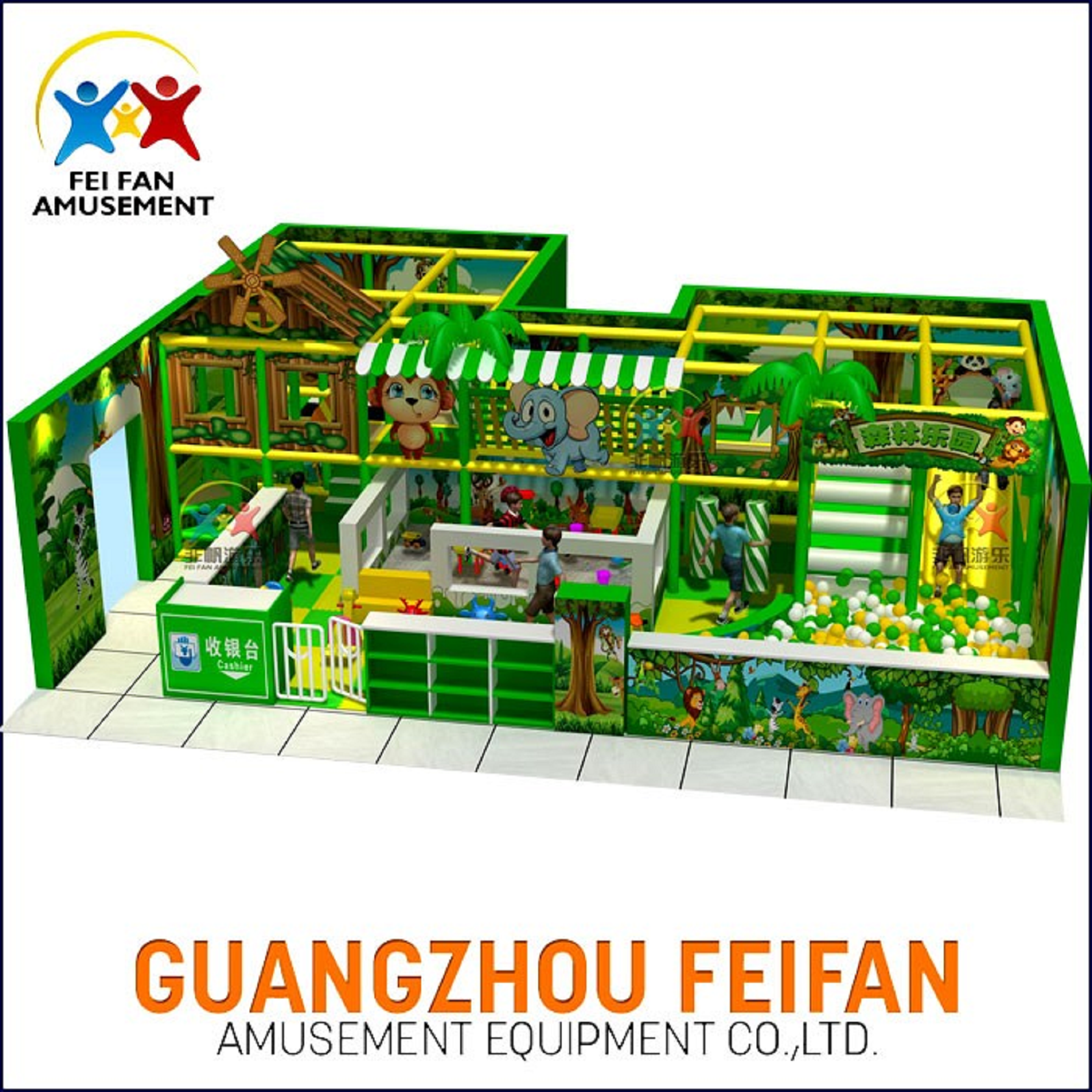 Jungle Themed Indoor Playground