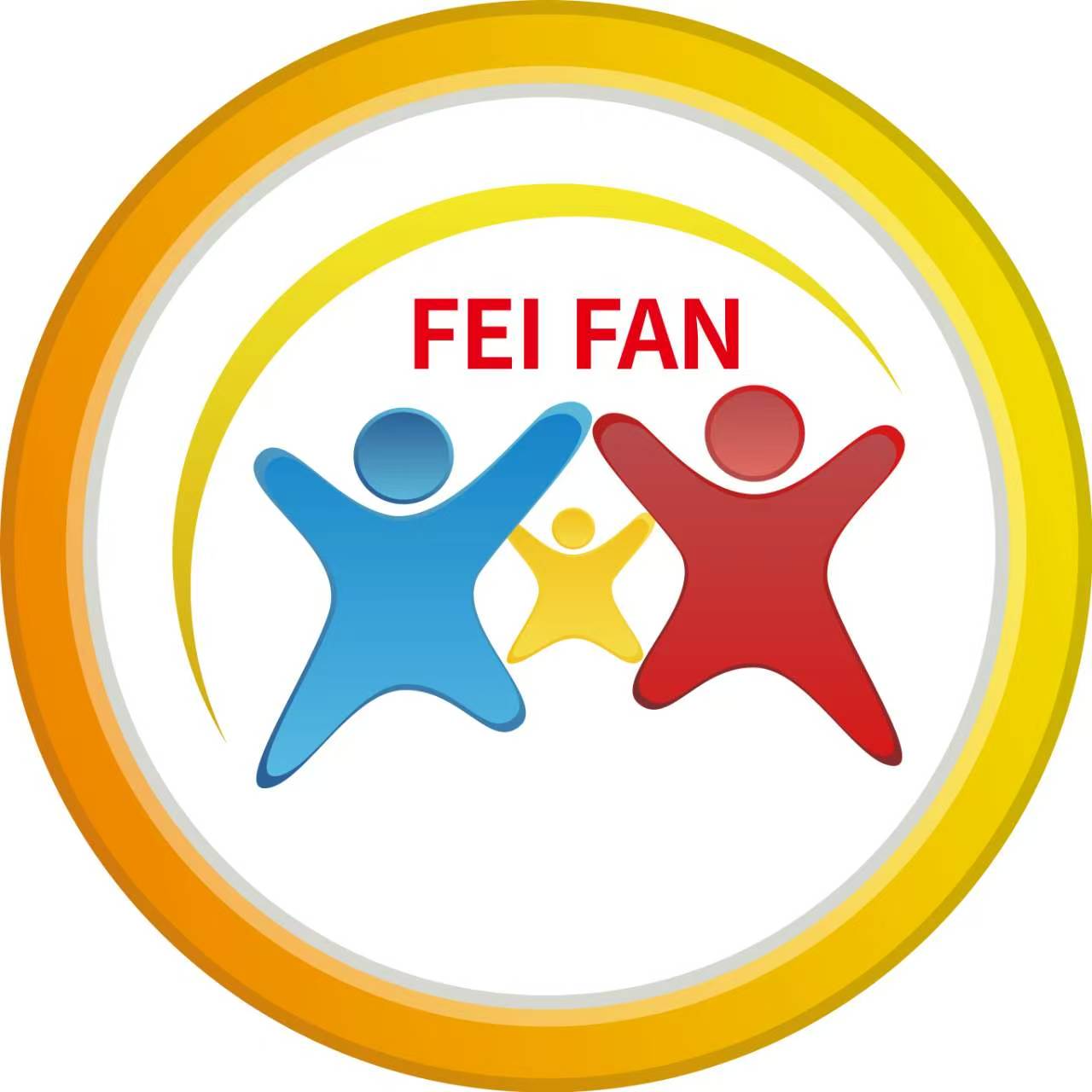Guangzhou Feifan Eğlence Ekipmanları Şirketi