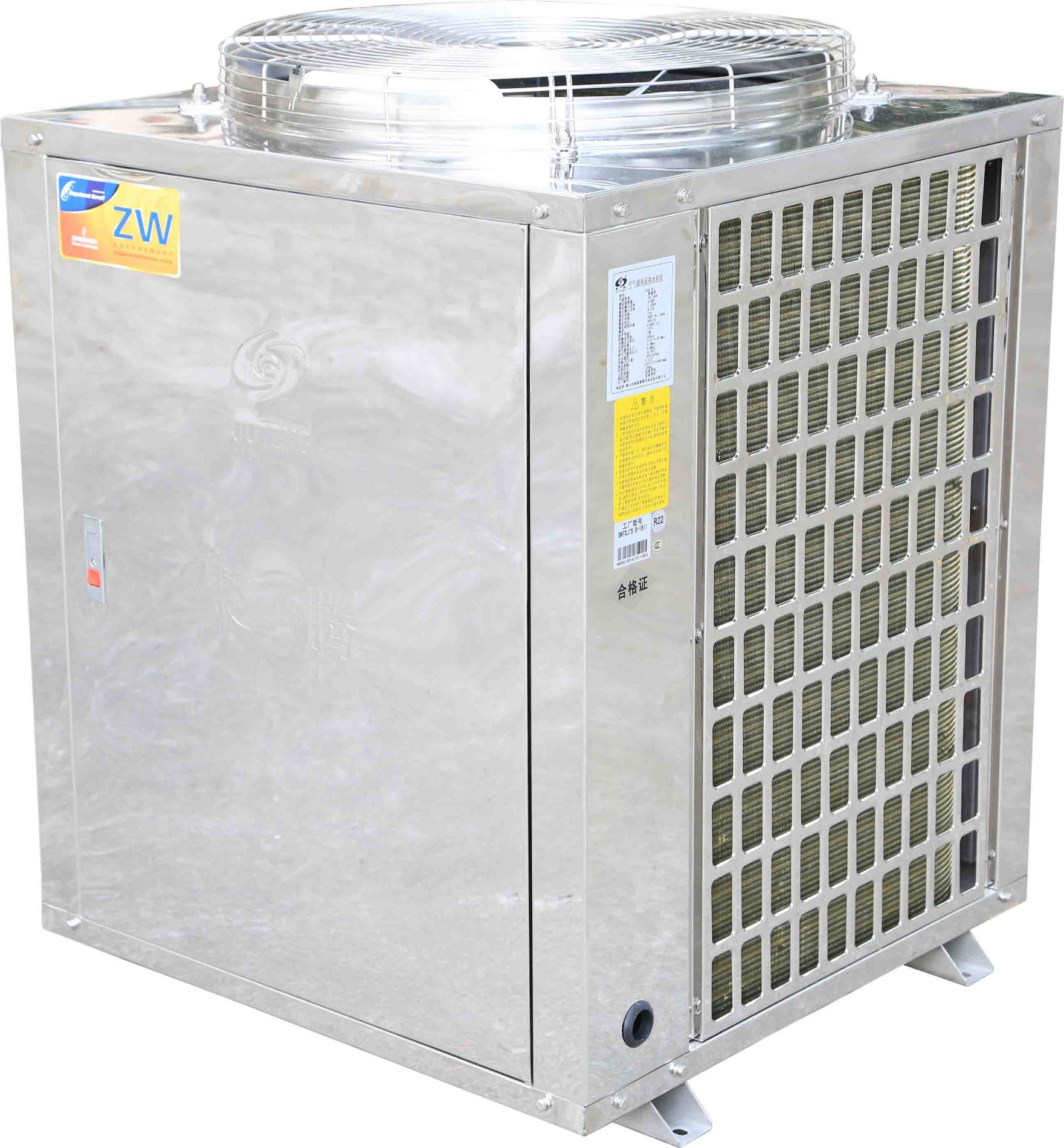 High quality energy saving techology  Low Temp Heater Quotes,China heat pump equipment Low Temp Heater Factory, pump equipmentLow Temp Heater Purchasing
