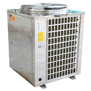 Hospital Heat Pump Air Source