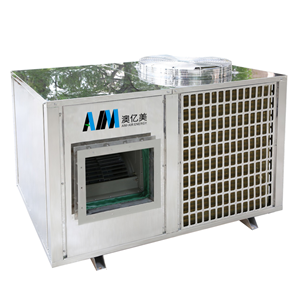 Air To Water Dehydrator And Dehumidifier