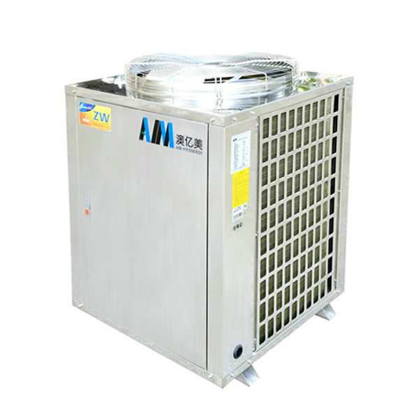 High quality energy saving techology  80℃ Air Source Heater Quotes,China heat pump equipment 80℃ Air Source Heater Factory, pump equipment80℃ Air Source Heater Purchasing