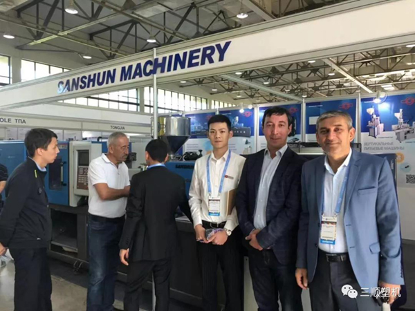 injection molding machinery