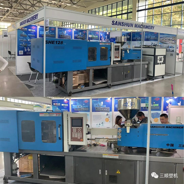 injection molding machine