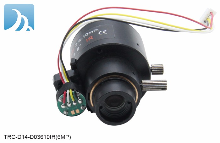 motorized lens cctv