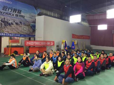 Formazione annuale di Kernel e formazione per lo sviluppo all'aperto