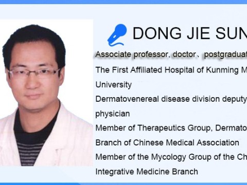 Une conférence sur les questions auxquelles les patients atteints de vitiligo doivent prêter attention dans leur vie, par DONG JIE SUN