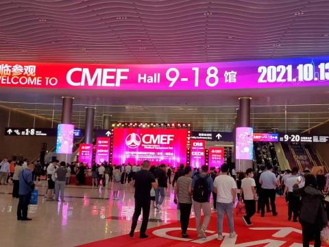 85. CMEF'in Shenzhen Çin'de düzenlenmesi