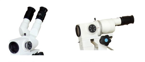 optical colposcope