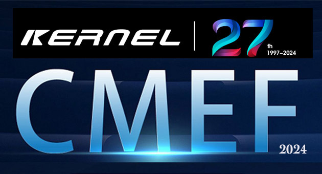 Empoderando a saúde: Triunfo da Kernel Medical Equipment Co., Ltd na 89ª Exposição CMEF