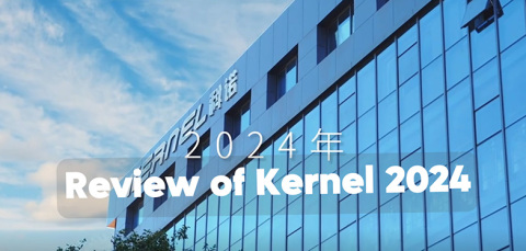 KernelMed 2024 : une année d'innovation et d'impact mondial