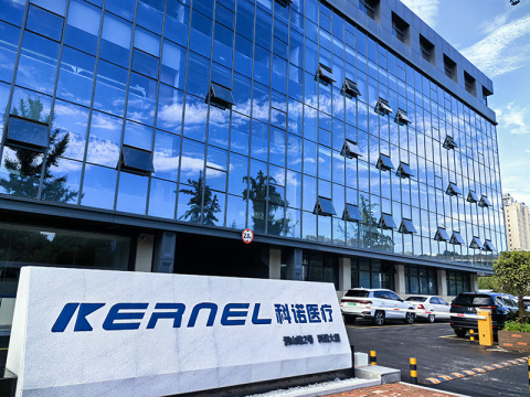 La storia di KernelMed