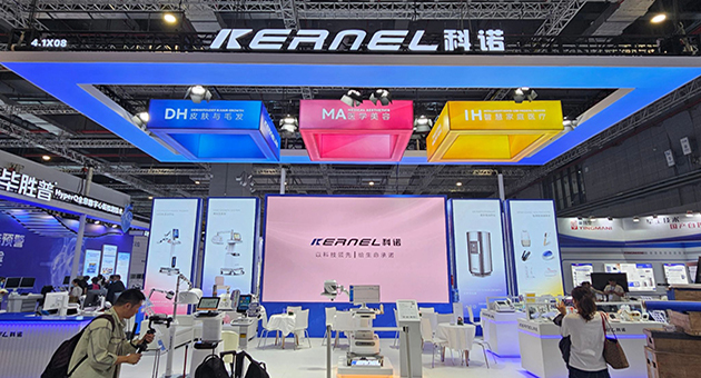 Les grandes débuts de KernelMed au CMEF 2025 : un stand débordant d'innovation et d'énergie