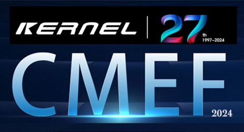 Sağlık Hizmetlerini Güçlendirmek: Kernel Medical Equipment Co., Ltd'nin 89. CMEF Fuarındaki Zaferi