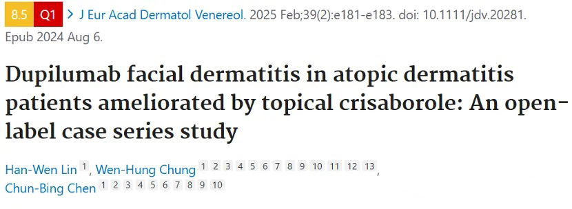 atopic dermatitis treatment