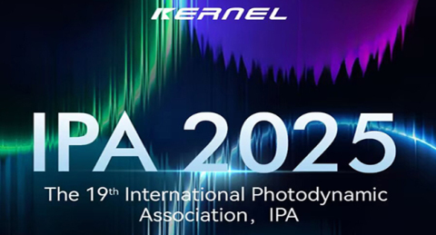 Fotodinamik Tıbbın Geleceği: IPA 2025 Şanghay'da Açılıyor