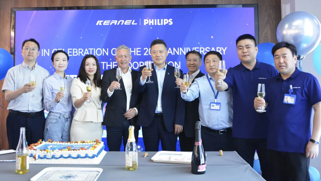 kernel&philips.webp