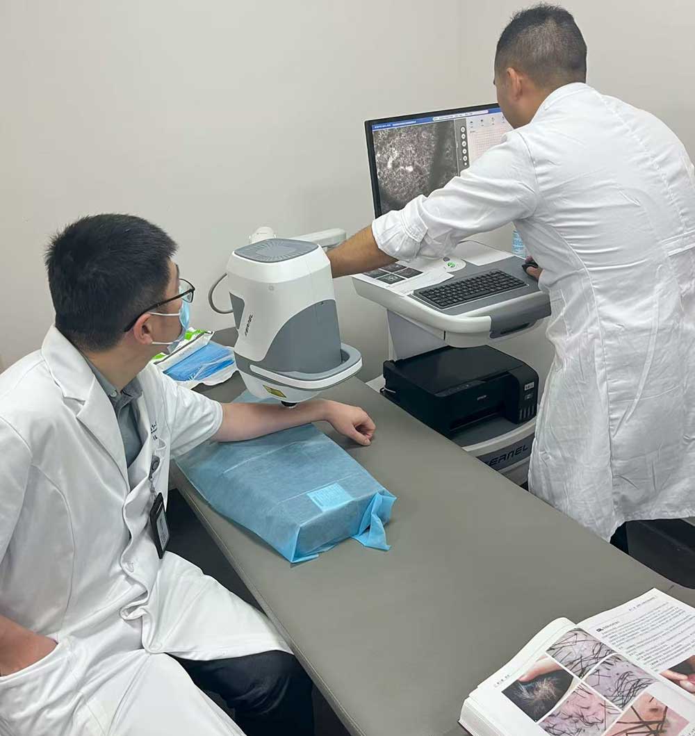 psoriasis vs pityriasis rosea RCM psoriasis vs pityriasis rosea RCM