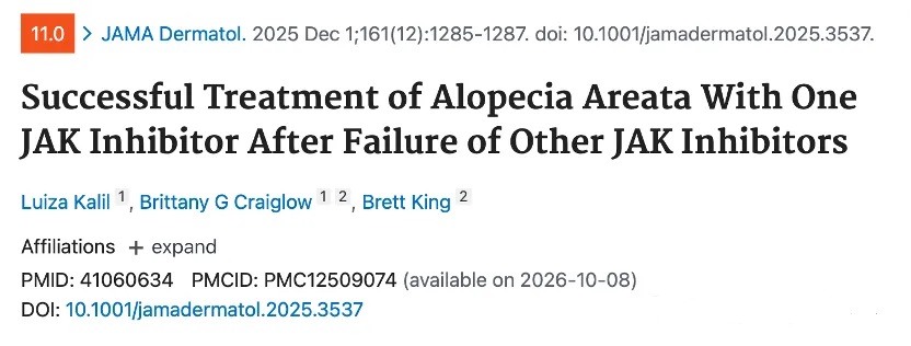 atopic dermatitis management atopic dermatitis management