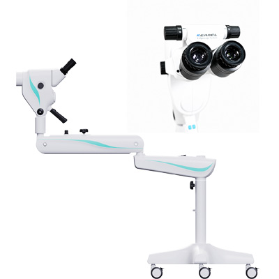 Optical Colposcope Optical Colposcope