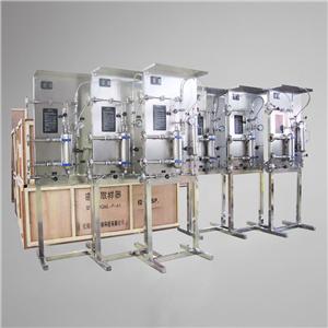 Sealed Sampling System Manufacturers, Sealed Sampling System Factory, Supply Sealed Sampling System