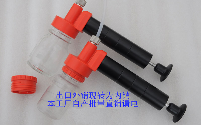 Vacuum Oil Sampling Pump