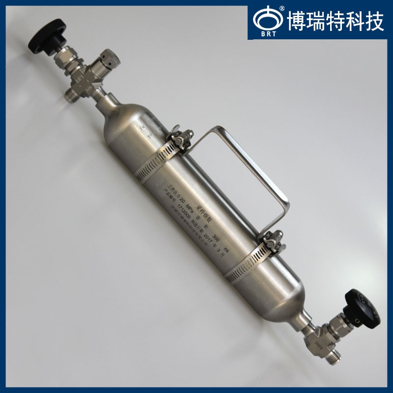 Liquefied Petroleum (LP) Gases Manual Sample Cylinder