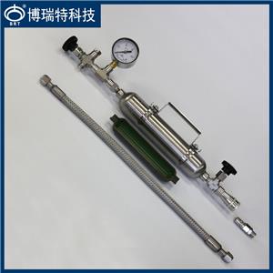 Double-Ends Seamless Body Sample Cylinder with PTFE Coating