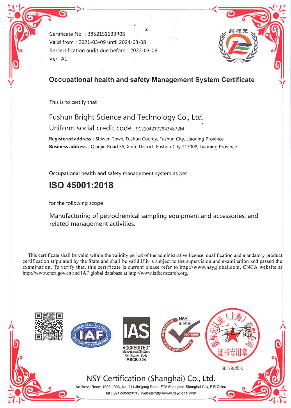 ISO 45001 Occupation Health Safety Management System And other International Certification