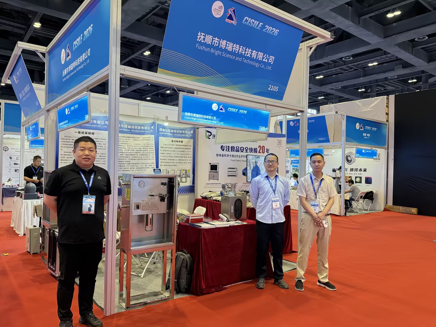 Screw Flowmeter