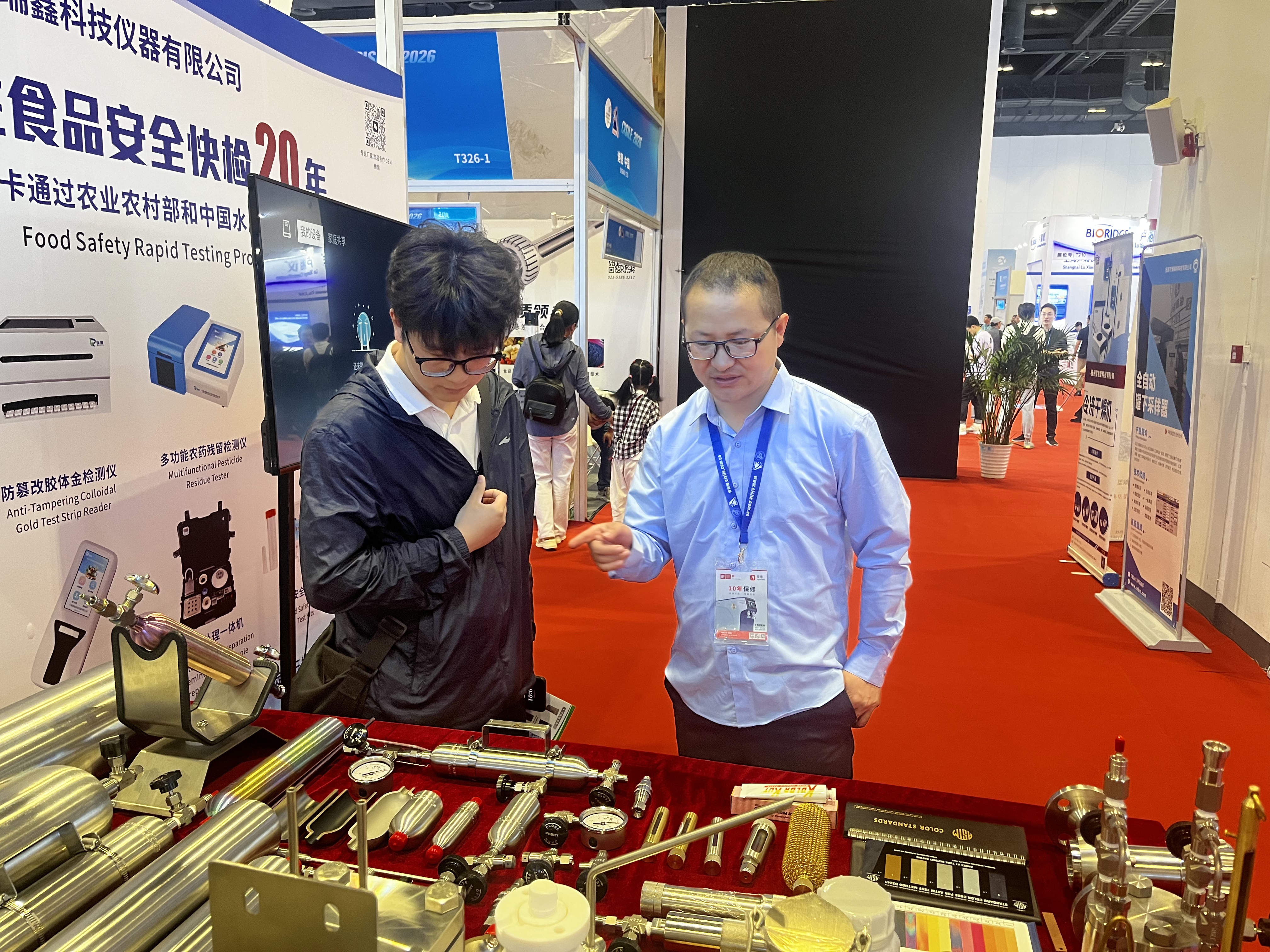 Screw Flowmeter