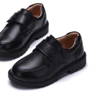 Chaussures d'école en cuir Action Boy