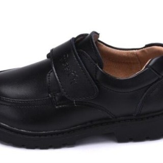 Chaussures d'école en cuir Action Boy