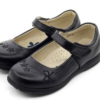 Aksiyon Deri Kız Okul Ayakkabısı