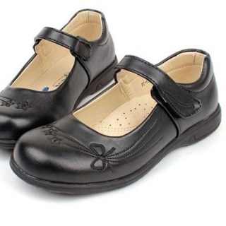 Aksiyon Deri Kız Okul Ayakkabısı