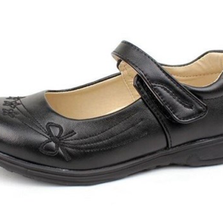 Aksiyon Deri Kız Okul Ayakkabısı