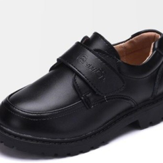 Chaussures d'école en cuir Action Boy