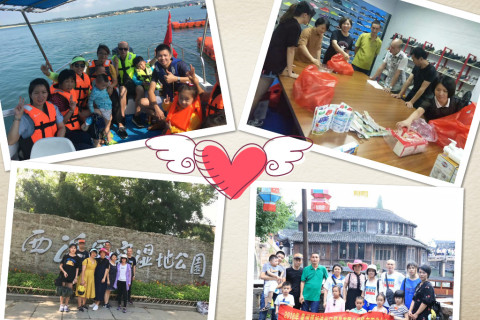 BoXu şirketinin ortak faaliyetleri