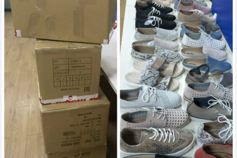 Sale samples was prepared for our Austrilia customer