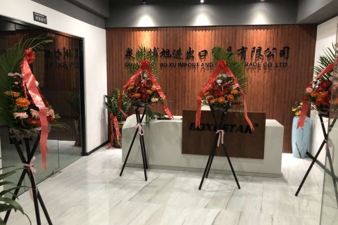 Celebrating we move to a new office!