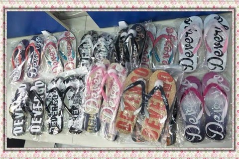 New developed slipper sample